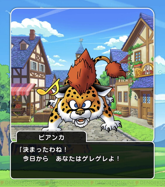 Ray@B鯖 tweet media