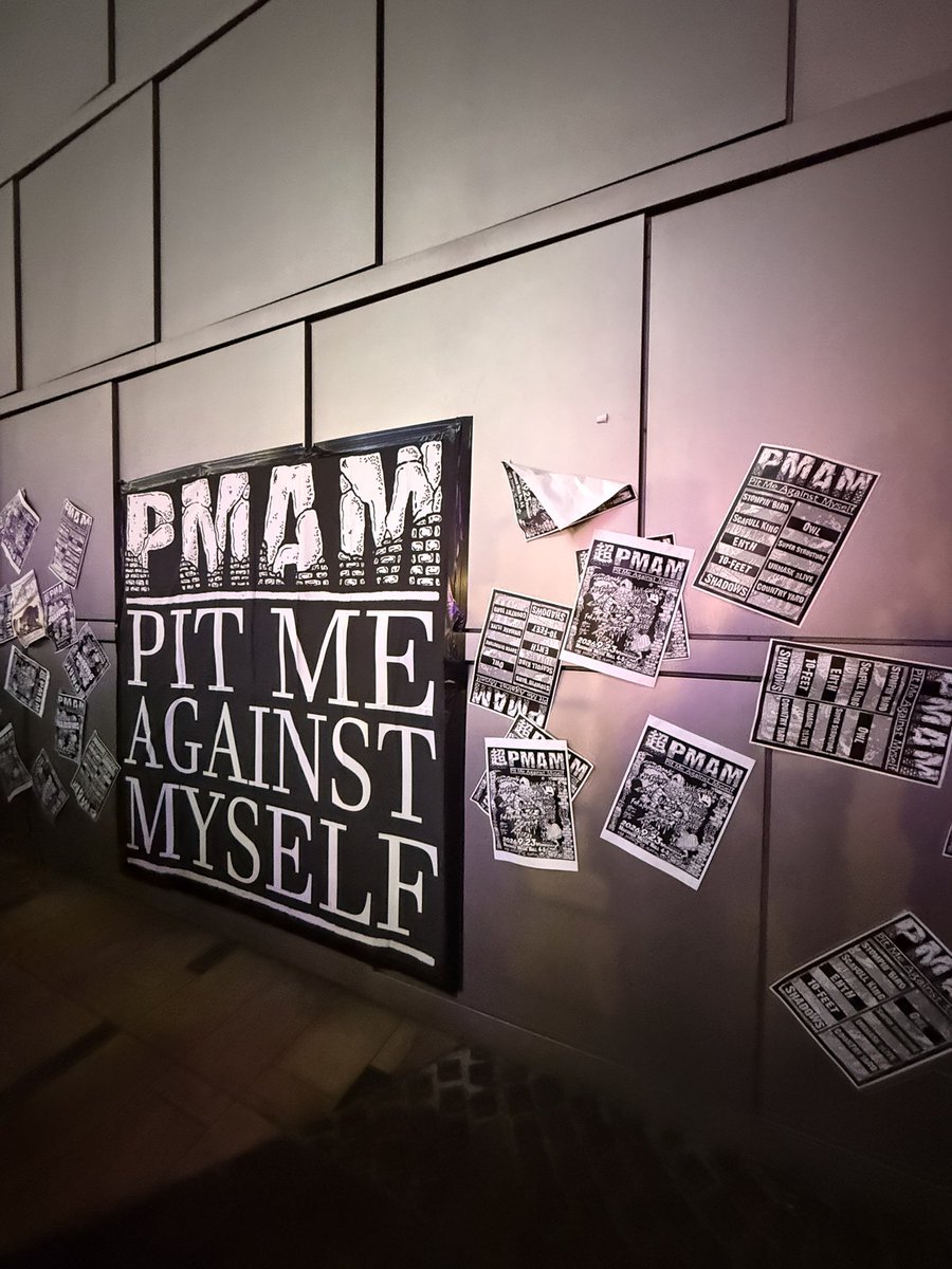 UCA52's tweet photo. めっちゃくちゃ楽しかったーーー
かっこいい人達しかおらんやったわ！
 #PMAM
 #SHADOWS https://t.co/9VptOhGftF