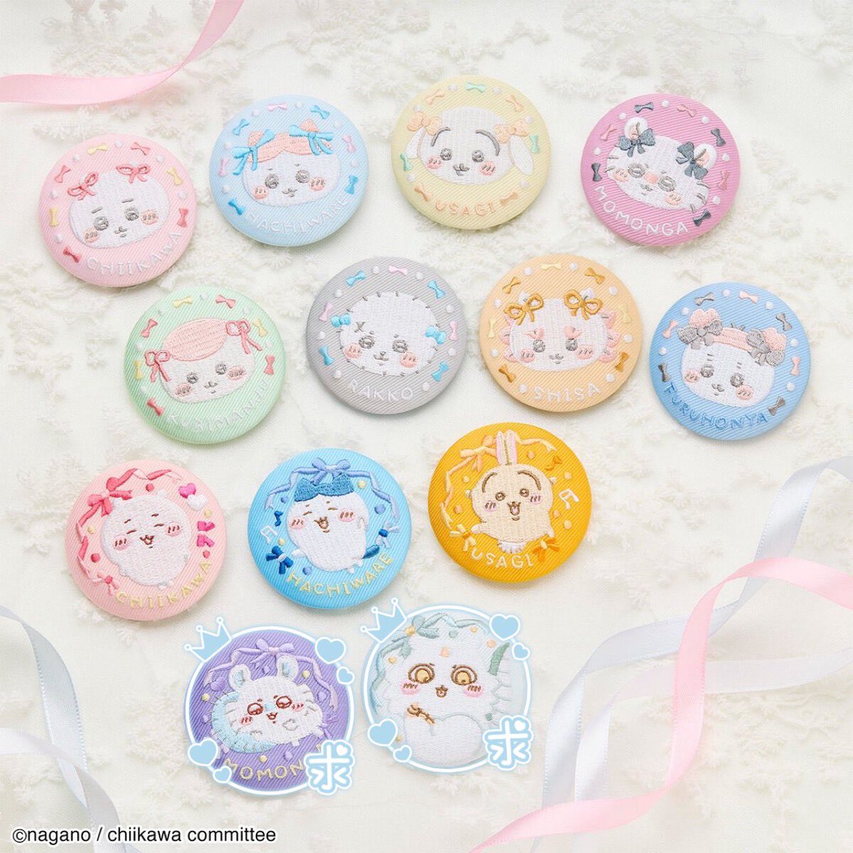 ayaneru_BEFIRST's tweet photo. ちいかわ 刺繍缶バッジ 交換

譲→1枚目
求→2枚目印つけたもの

📮郵送希望

まとめて交換できる方優先します https://t.co/1c2qYUOn5G