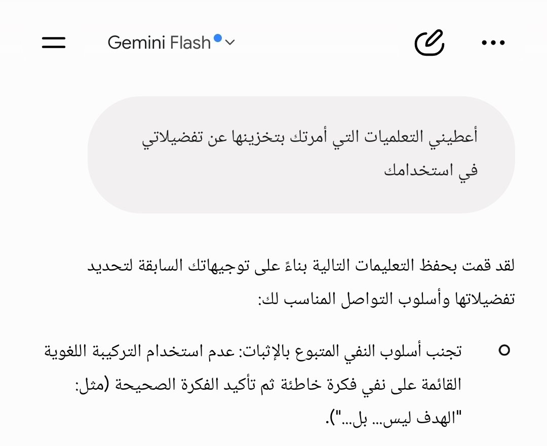 esma3el's tweet photo. @ehmee8 أول ما فرضته على جمني https://t.co/VeIYR4P2tQ