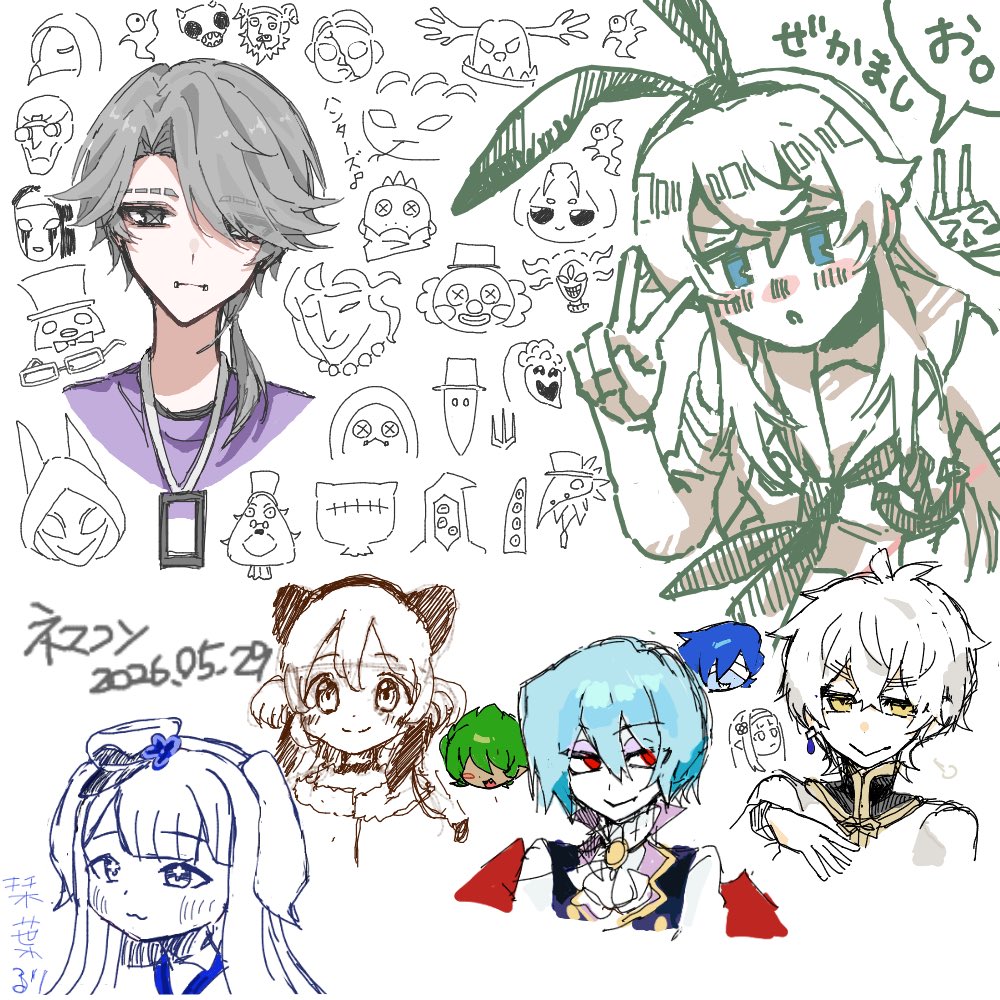 nemakon's tweet photo. 本日の有志の会で絵チャをしました✨ https://t.co/E86rL0agKH