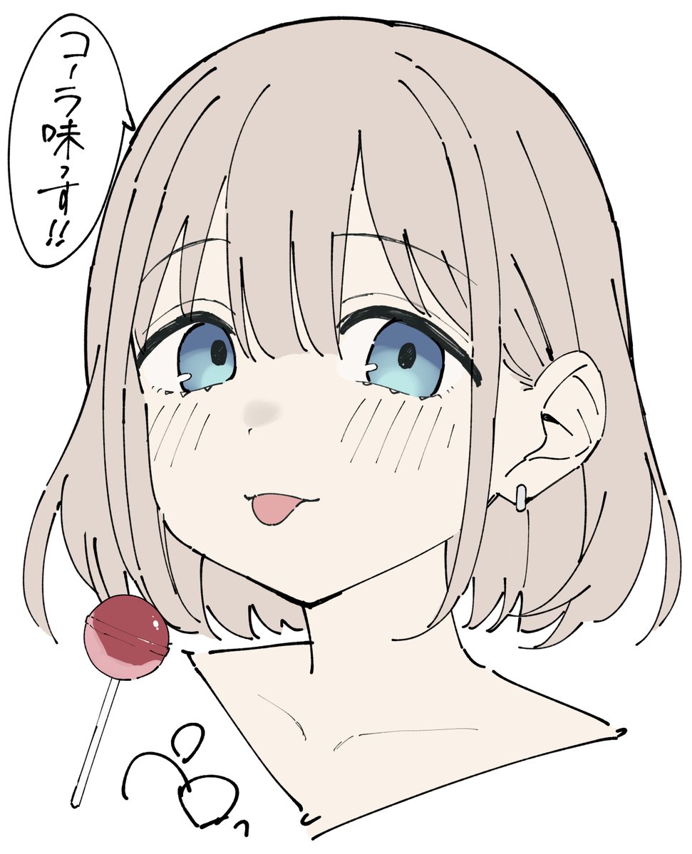 何寿郎 tweet media