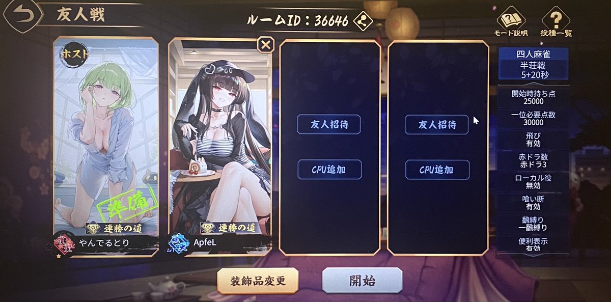 やんでるとり tweet media