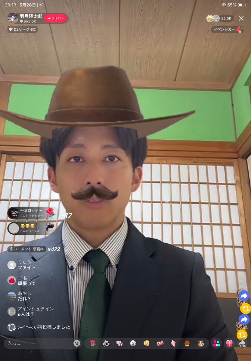 あく tweet media