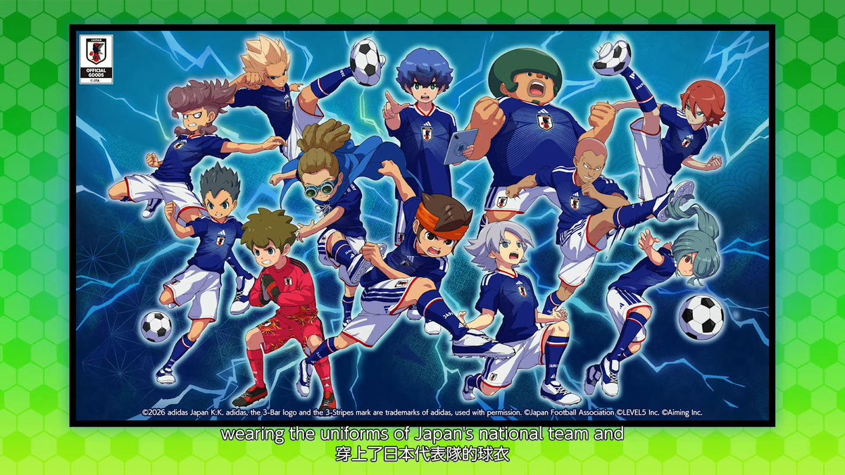 TheBrasem's tweet photo. The major announcement for Cross:

Japan National Team 2026 Project!

Includes time-limited characters, brand new moves, and Japan's national team kit - launching June 14. https://t.co/KLBaS8oaMj