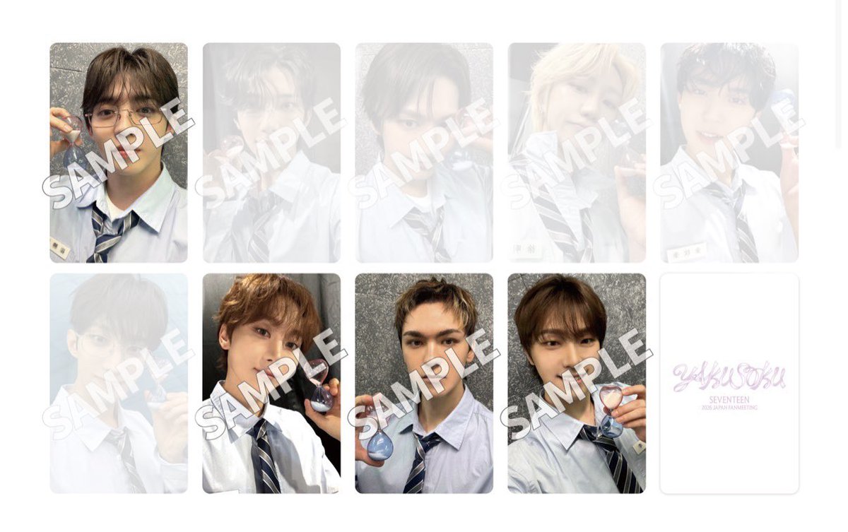 yt1htf's tweet photo. SEVENTEEN セブチ 共同購入　買取　ミ  YAKUSOKU  ラキドロ

譲　🍒🍊🐻‍❄️🦖　wevers
求　1000円
　　振込、paypay(マネーライト不可)

抱き合せ可能な方優先
ご気軽にリプお願いします🙇 https://t.co/W7ABSt8oQZ