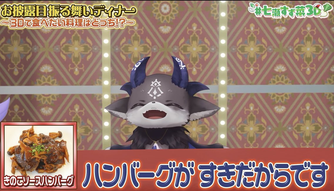 ま〜いまい tweet media