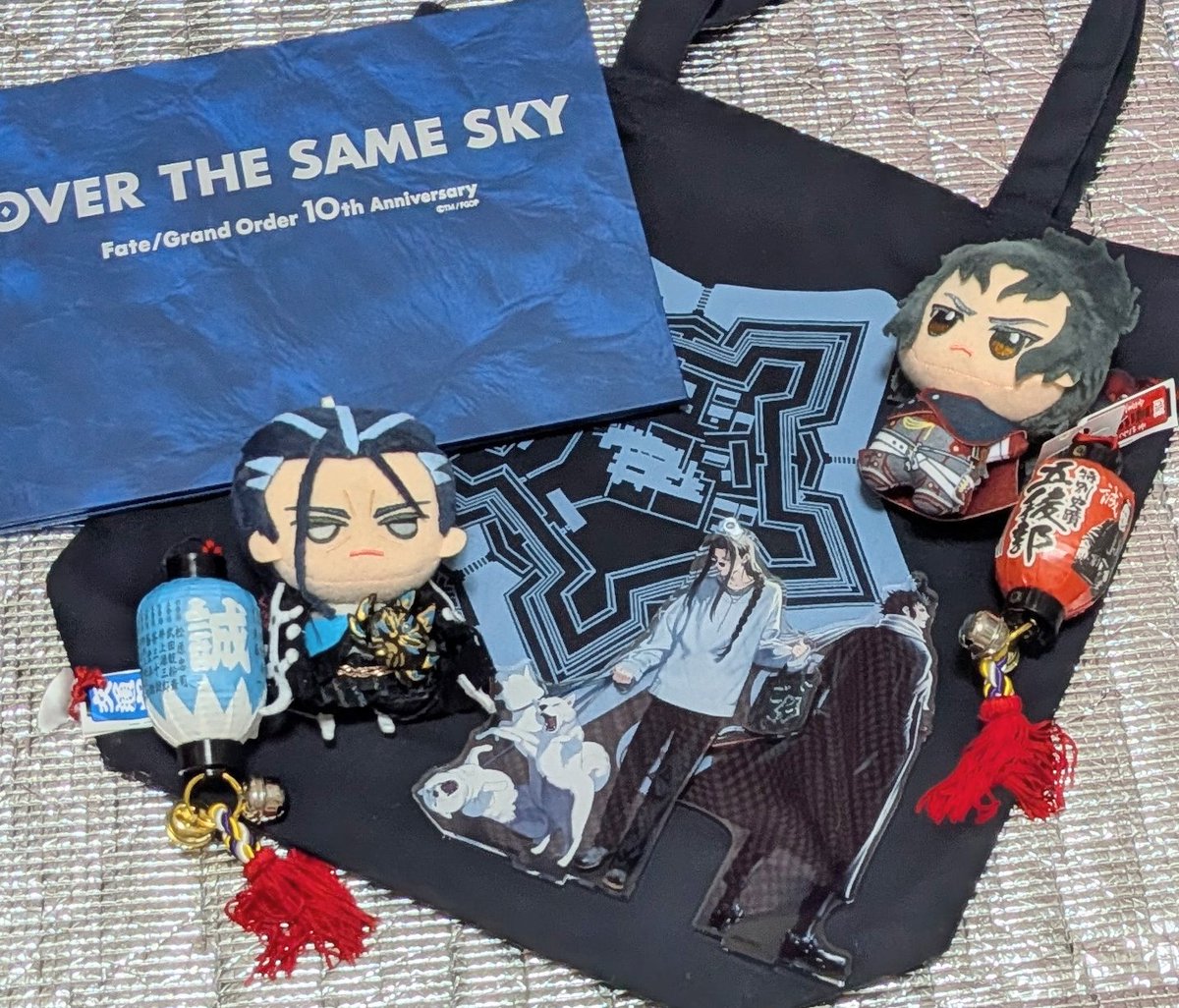 うちも函館局長副長アクスタとか諸々届いた。クリアファイルとか 