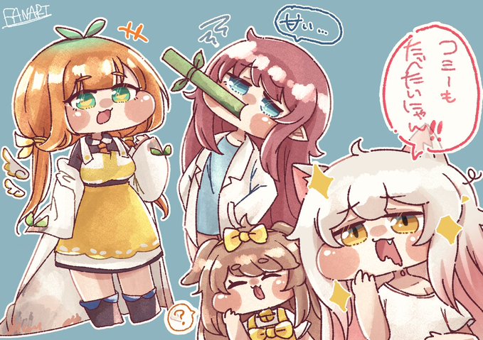 おのちきん🪓🐣 tweet media