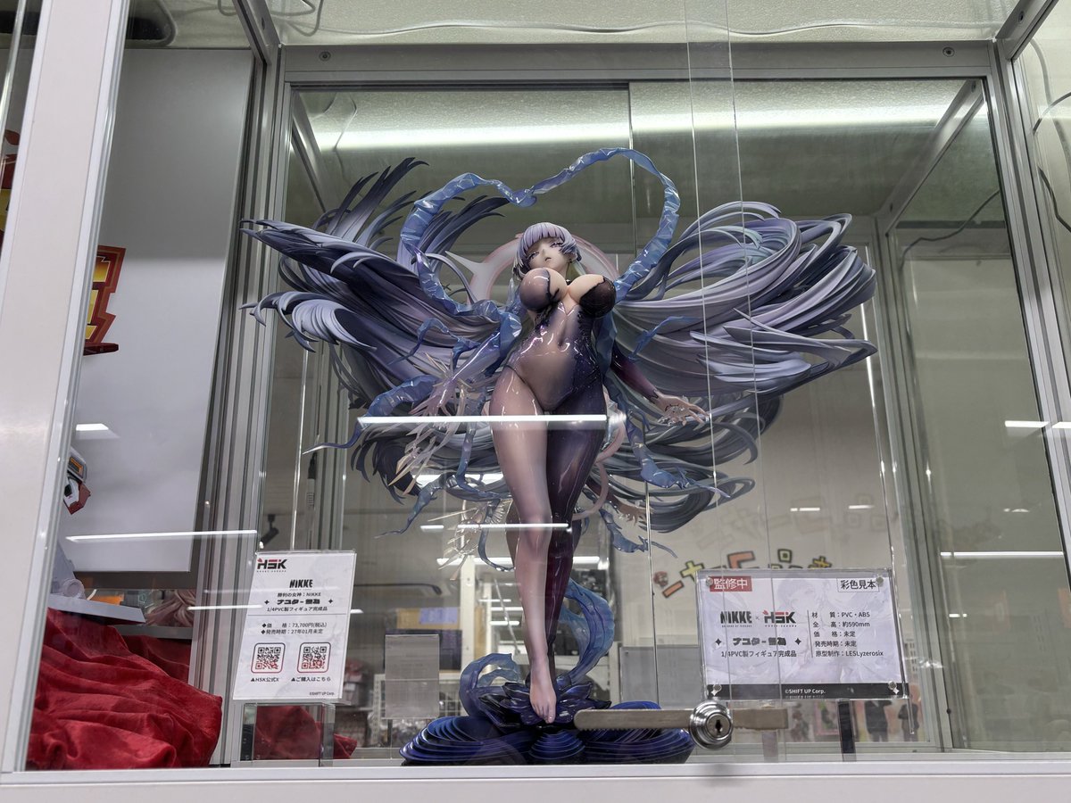 限定SALE❤レア‼珍しいお顔のサクラビスク Hobby Sakura (@Hobbysakura) / Posts and Replies / X