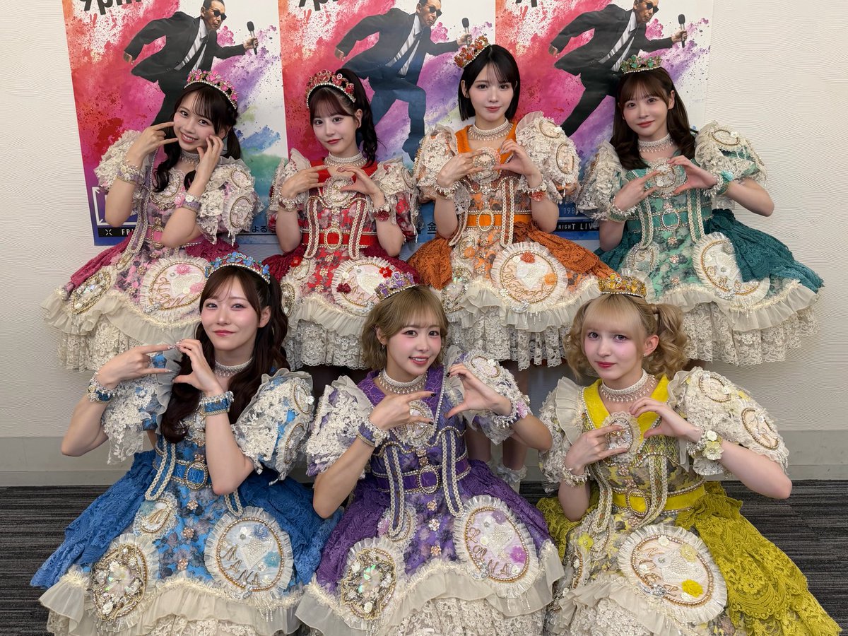 music station tweet media