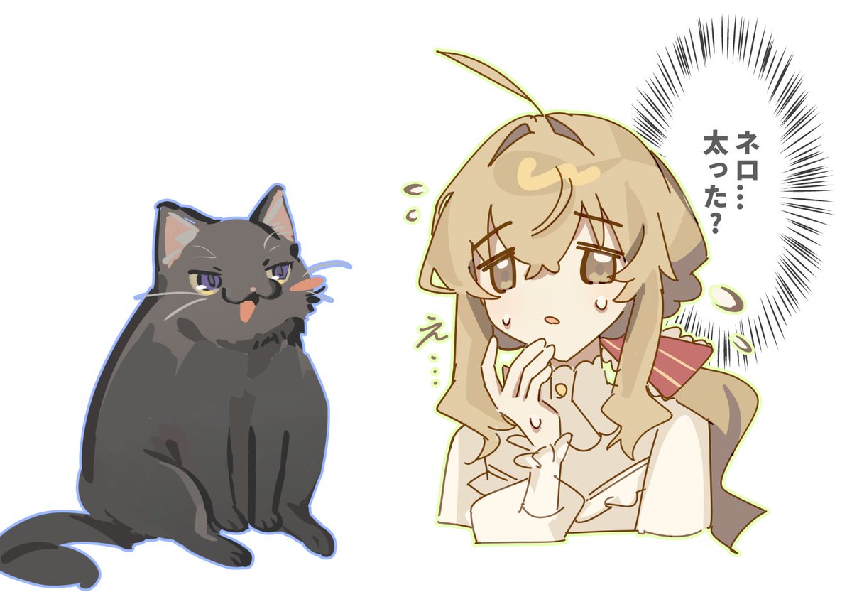 croissant_37's tweet photo. 🐈‍⬛ https://t.co/ZS83utKgHf
