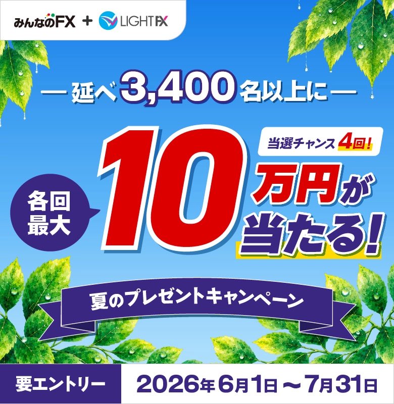 tobibashi (@tobibashi) / Posts / X