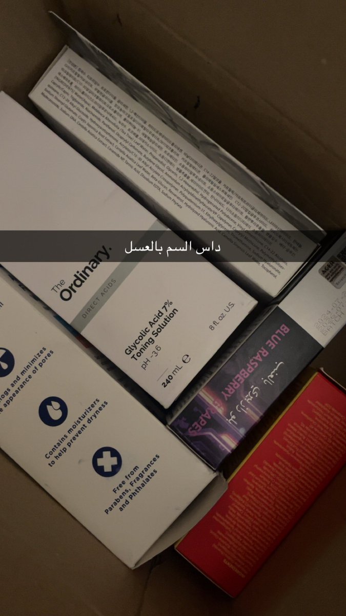 rtxdua's tweet photo. طلبت من نون: https://t.co/xKQpVzsNTH