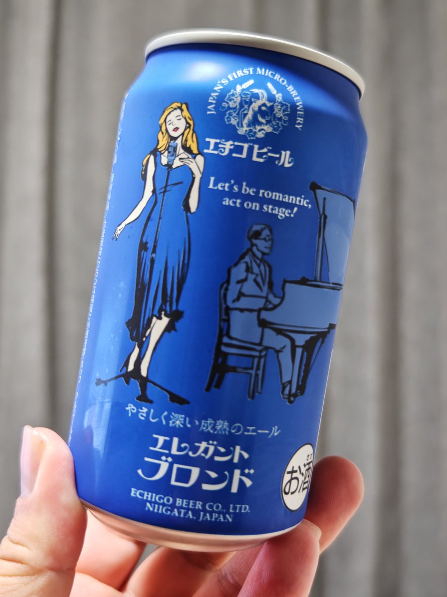 ぶどう tweet media
