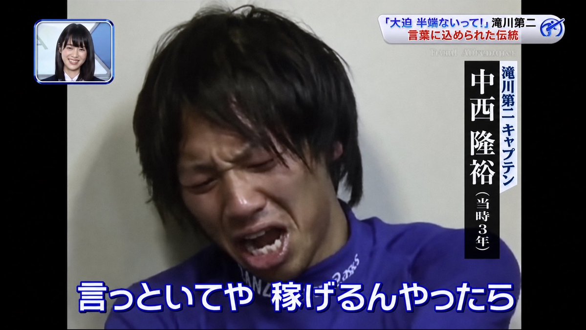 むうさん tweet media
