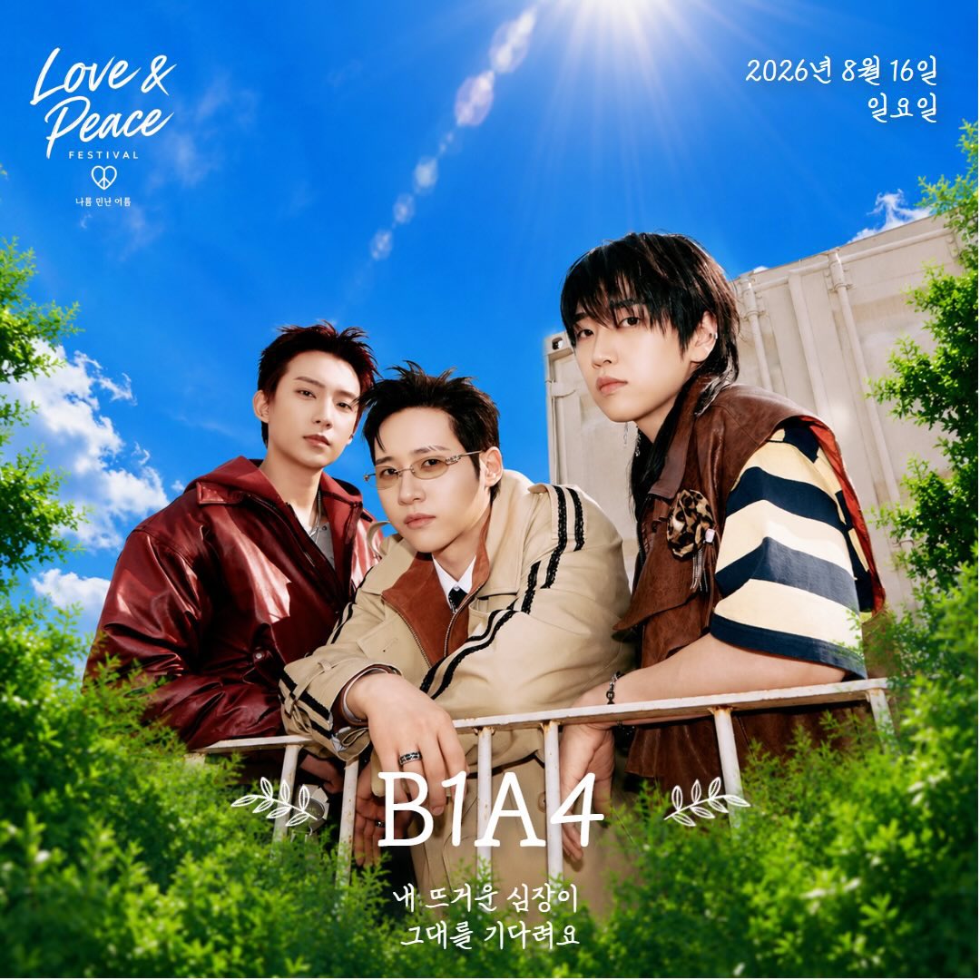 0814zip's tweet photo. 러브앤피스 페스티벌 #B1A4

8월16일 일요일
📎 https://t.co/wPBA75nxDp
📎티켓링크
https://t.co/uJj1bA1bqc https://t.co/PMSe54sDyI