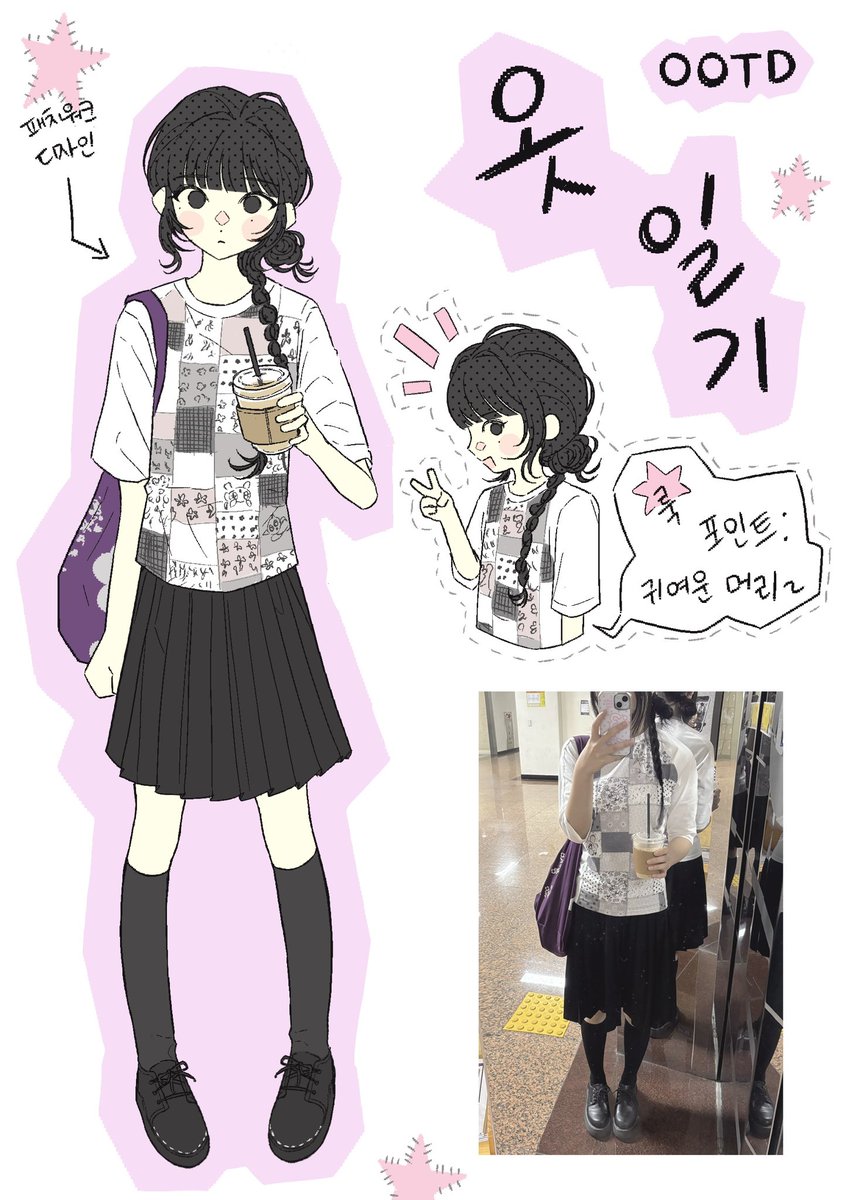 ICHI__I_'s tweet photo. https://t.co/WKfPV8jqW6