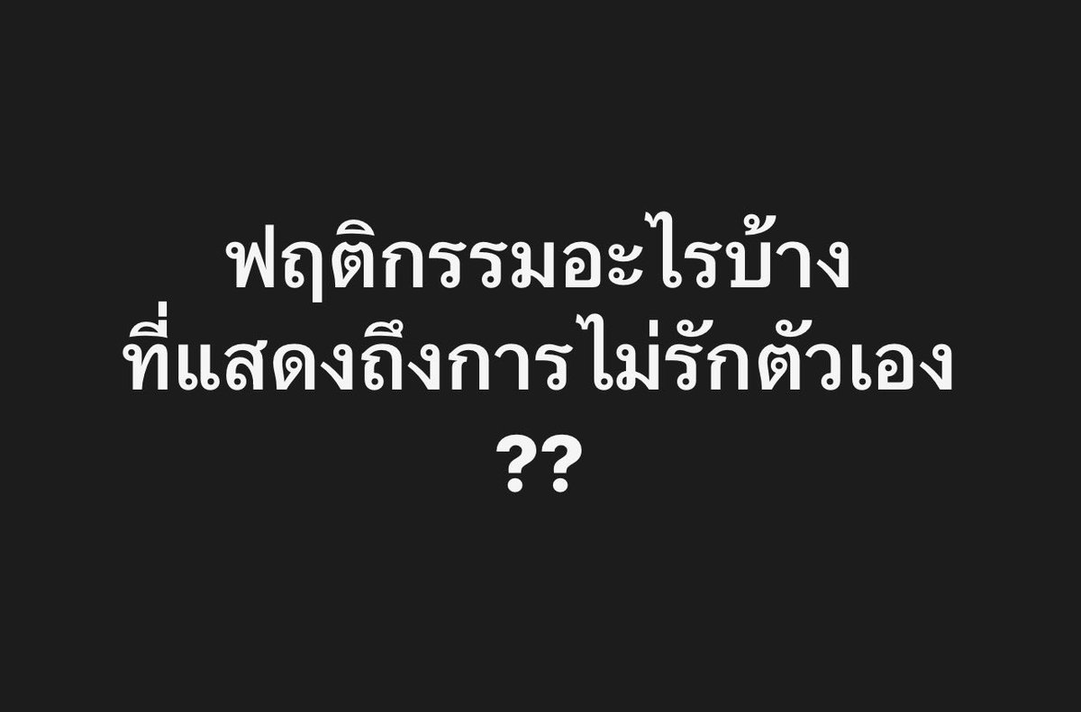 Type tweet media