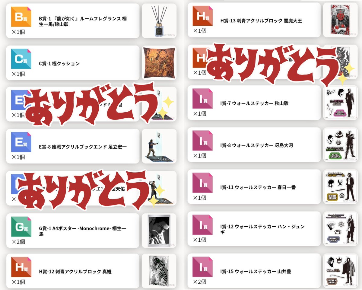 ゆかり tweet media