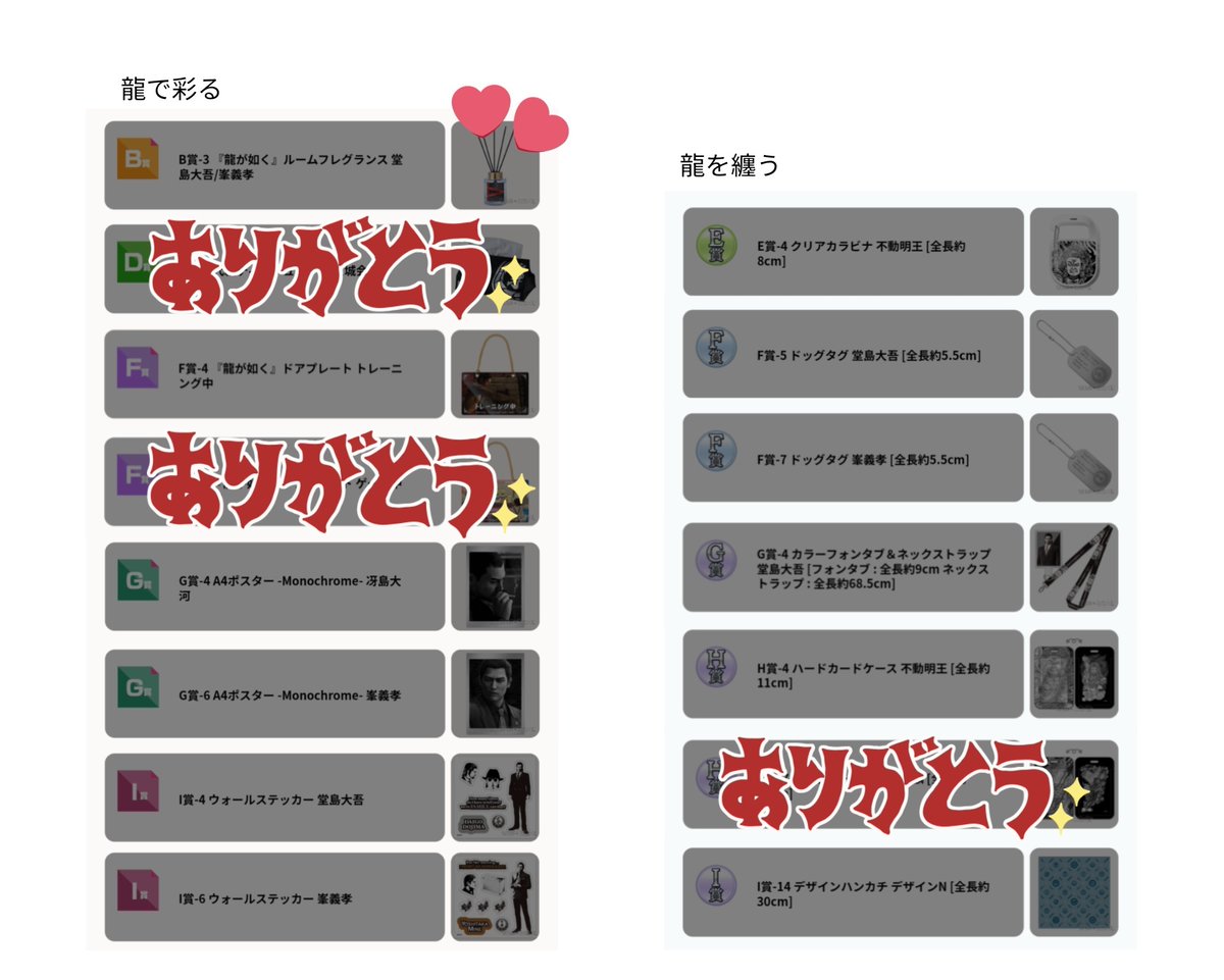 ゆかり tweet media