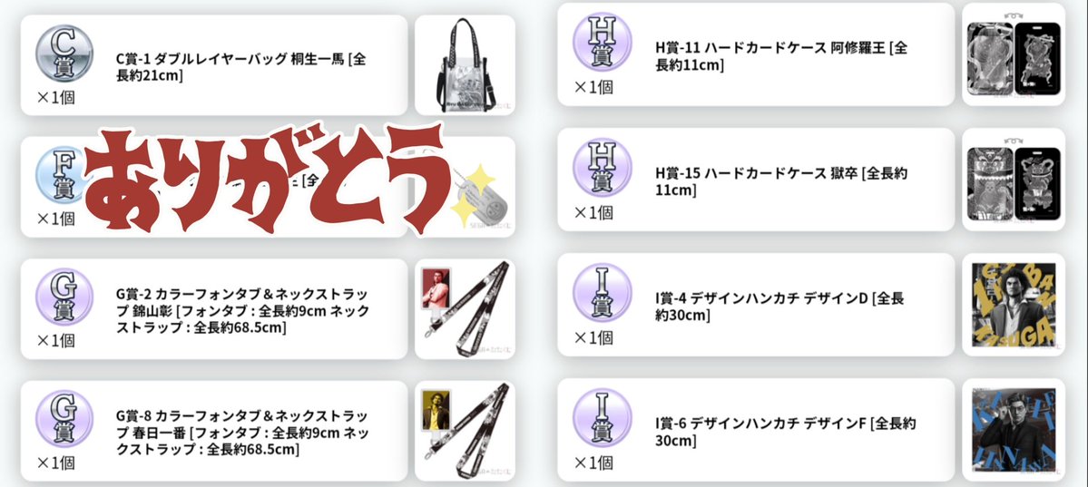 ゆかり tweet media