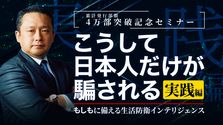intelligence_95 tweet picture