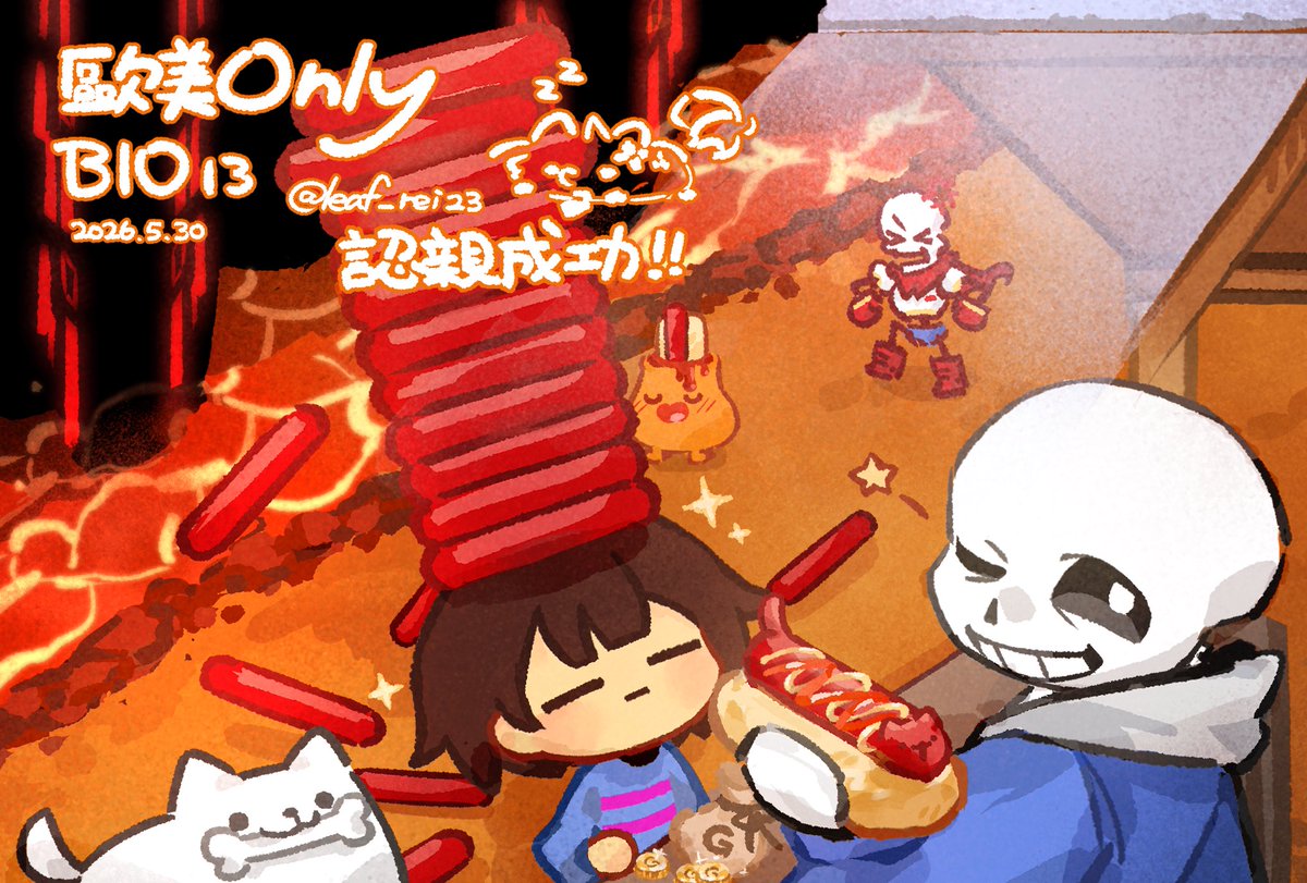leaf_rei23's tweet photo. 發發 歐美only的認親卡 https://t.co/CGOPjLUMTl