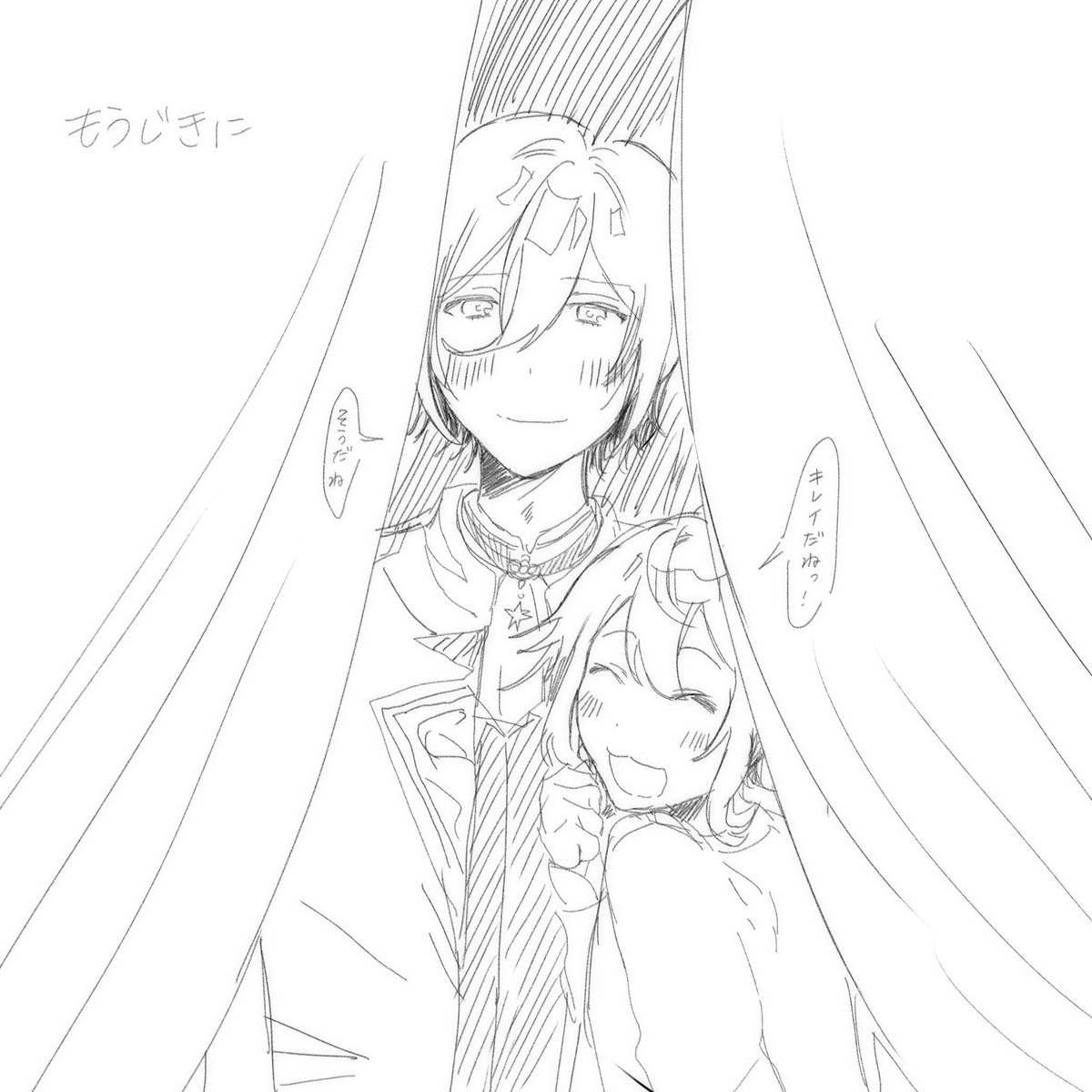 大好き tweet media