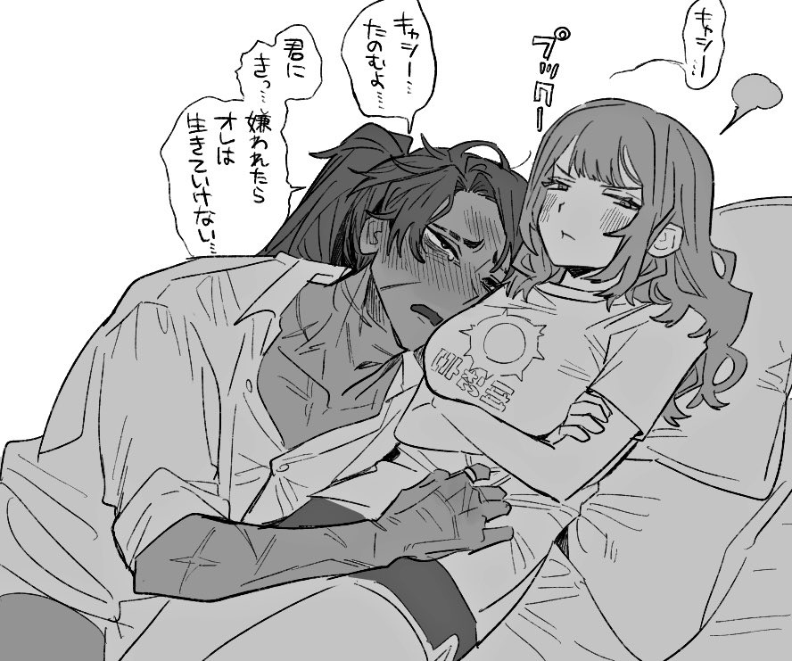 毎日面白い tweet media