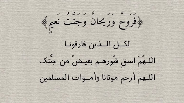 Imjorryy's tweet photo. عن سيدي محمد حتيمش 
https://t.co/CFLv1tOP9t https://t.co/wXJSiEDqyT