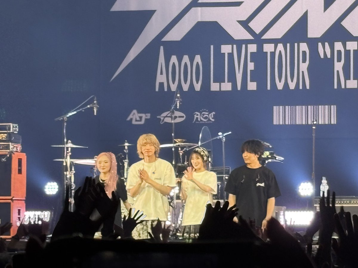 MasaY1114's tweet photo. Aooo、楽しかったわ
やっぱりライブハウスで聴けるのはいい
今回後方で見やすいところ取れたので余計に良かった！
武道館も遊びに行きたいな
ただ、チケット取れるかな、、 https://t.co/P11yDzMg0A