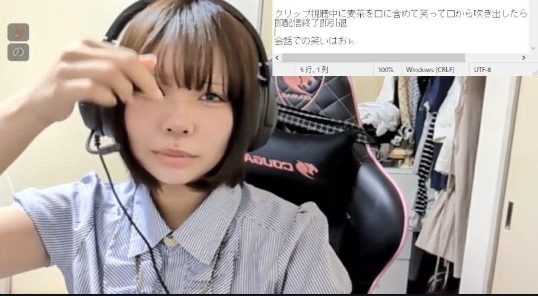 えぐみーず公式 tweet media
