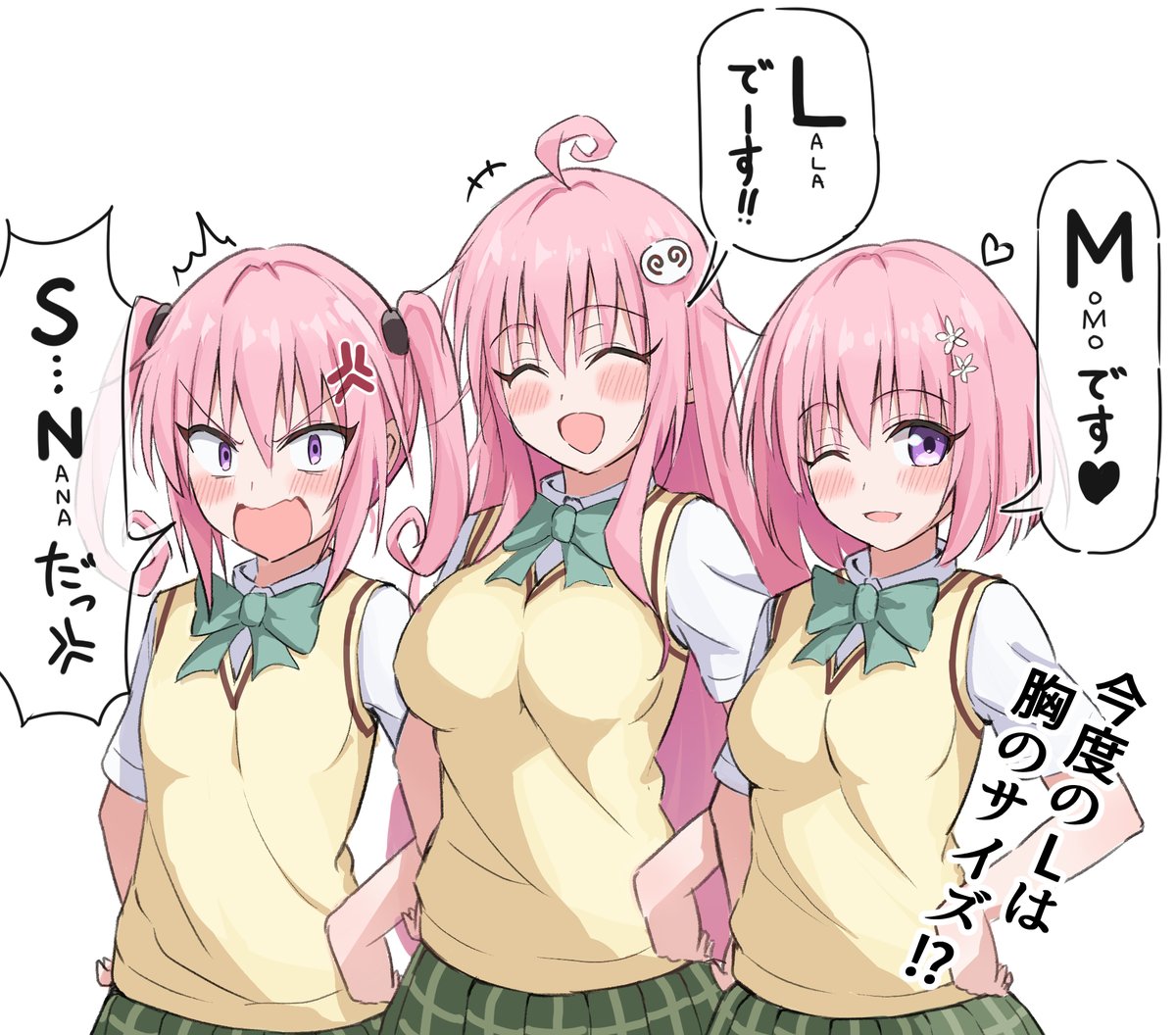 Lita@C108申込み! tweet media