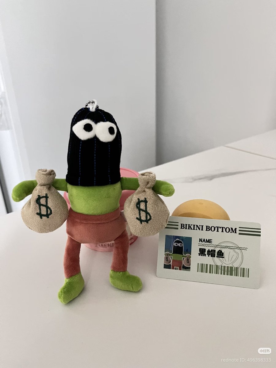 ceumte's tweet photo. AWAS ADA MALINGGGGG 🤣 lucu dah blind box warga bikini bottom yang ini 🍍 https://t.co/9BHi6cWfEb