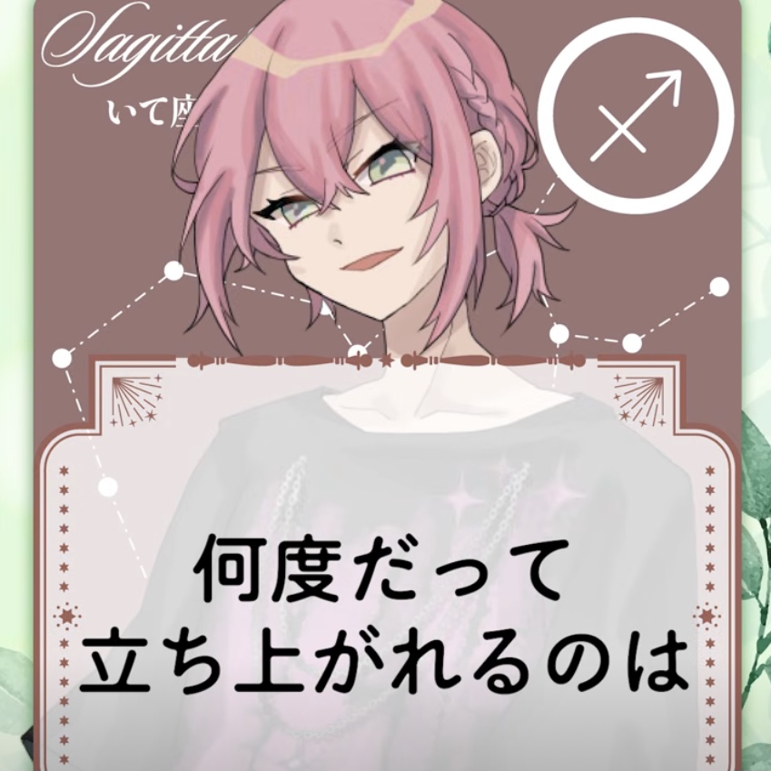 【専用ページ】もっすなかっす様 なかっすくん🍆 (@nakassu52) / Posts / X
