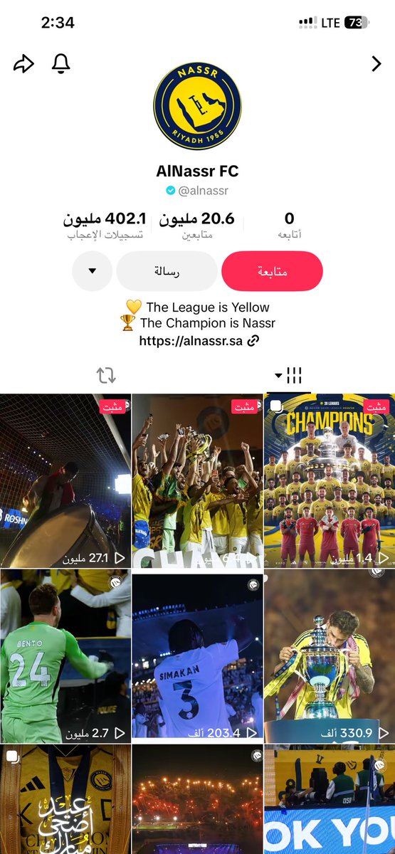 اشــرف tweet media