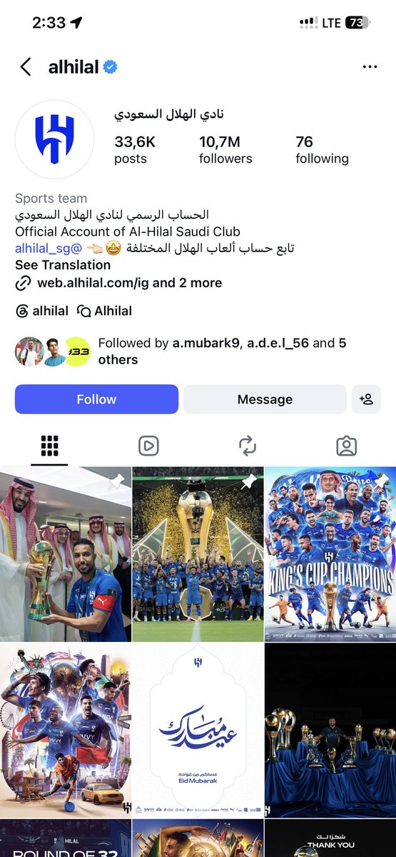 اشــرف tweet media