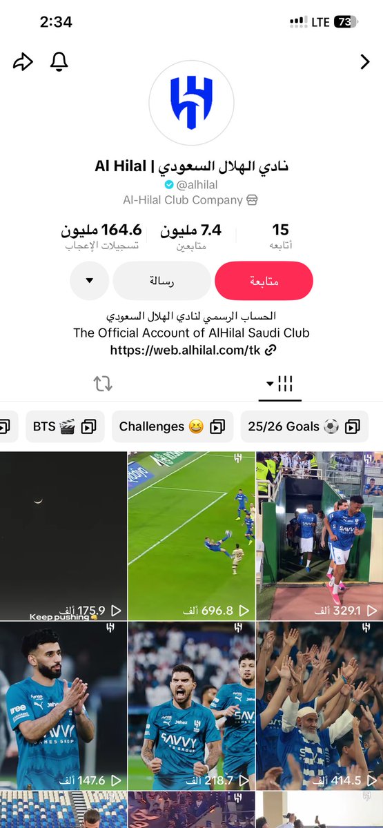 اشــرف tweet media