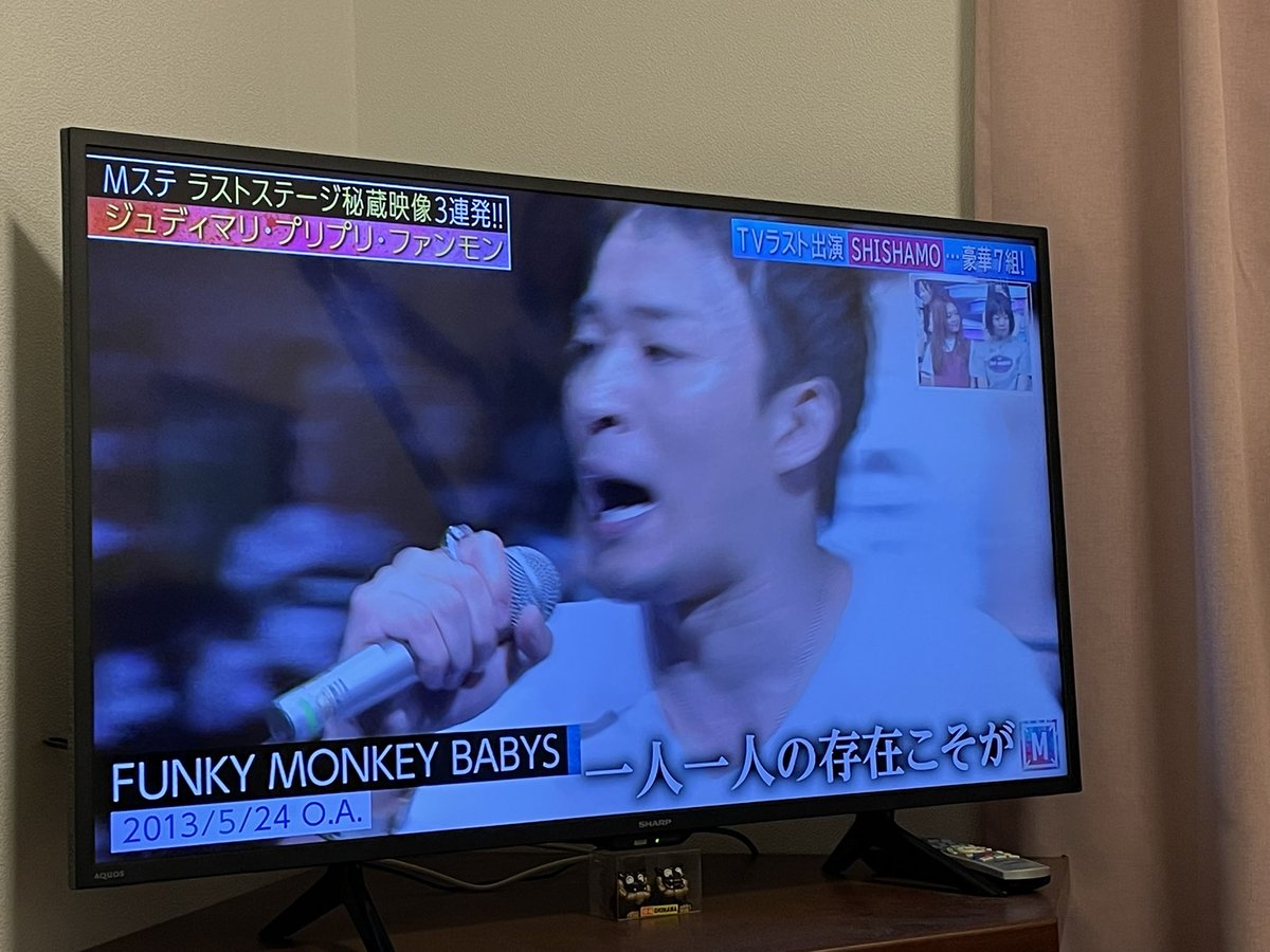 フル君 tweet media