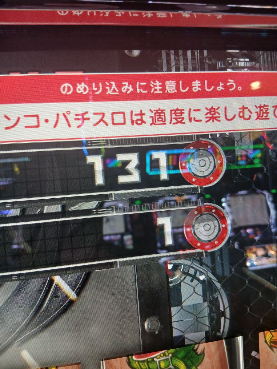 TM4号 tweet media