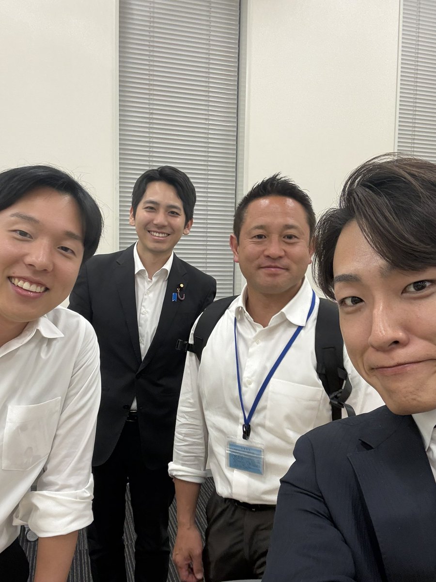 みさわ宏明 | 国民民主党 | 東京28区（練馬区東部） | tweet media