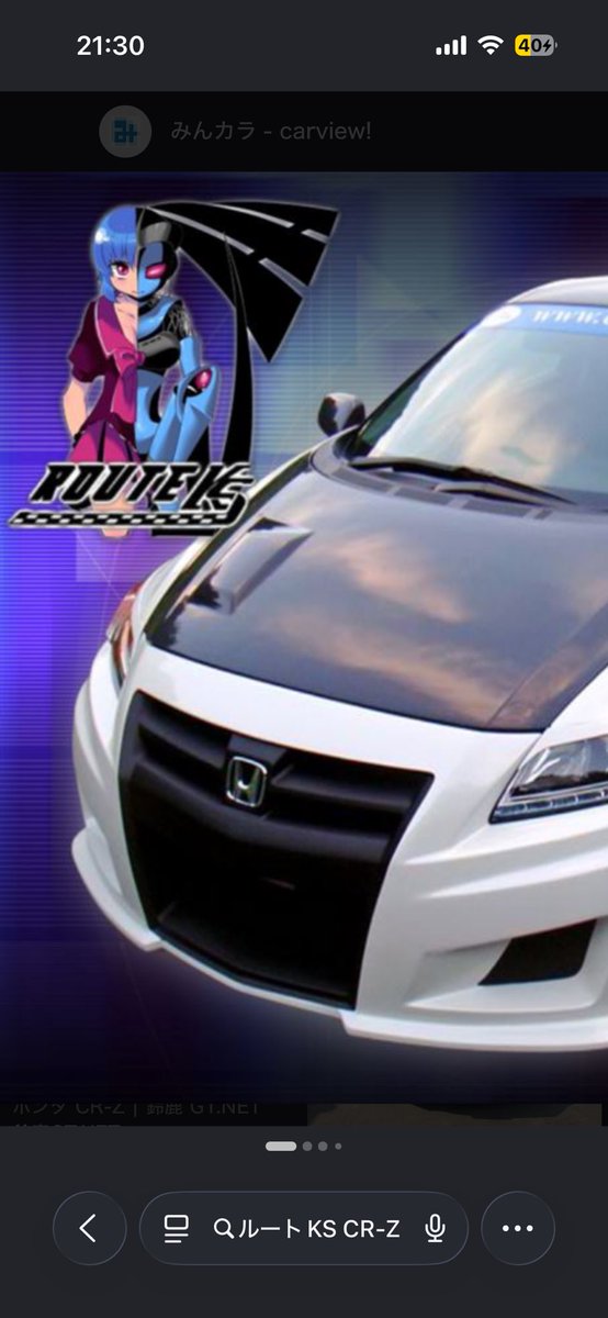 長谷見 tweet media