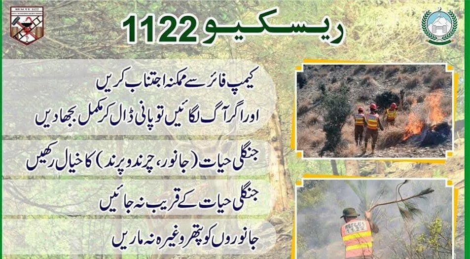 KP_Rescue1122 tweet media