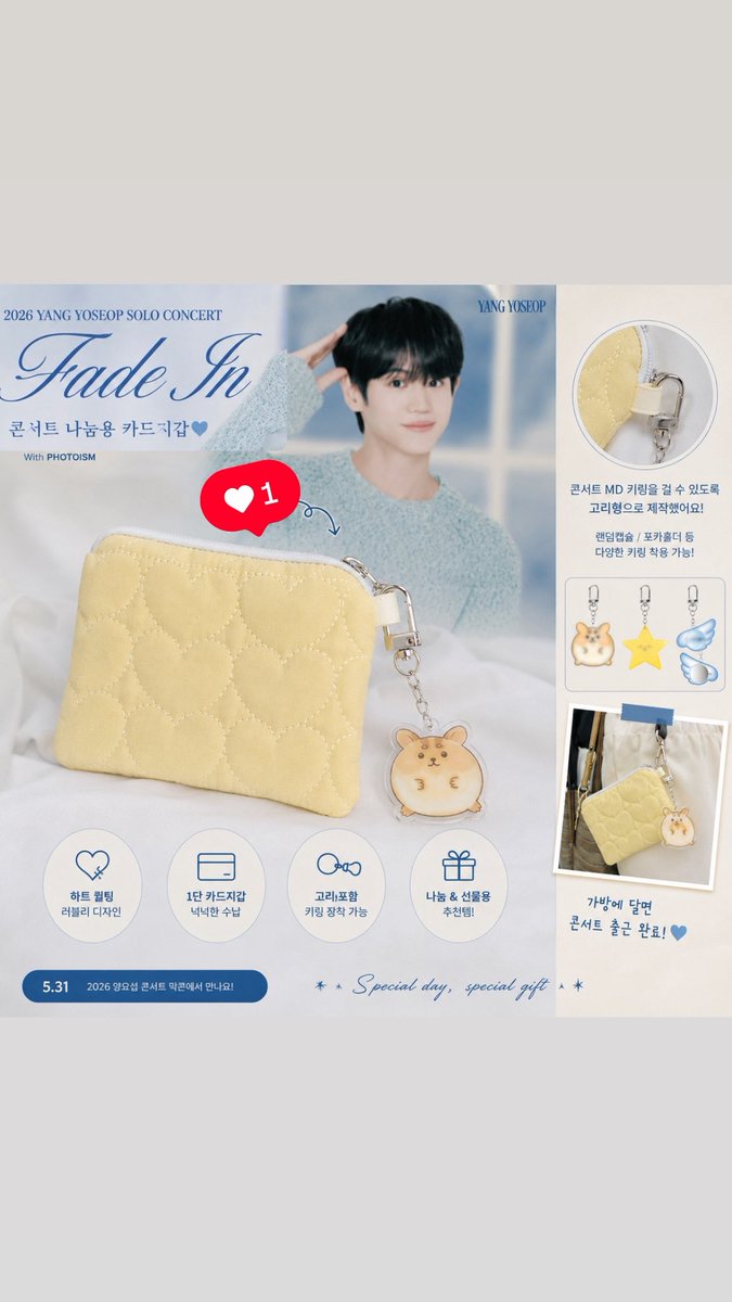 자바라💡 tweet media