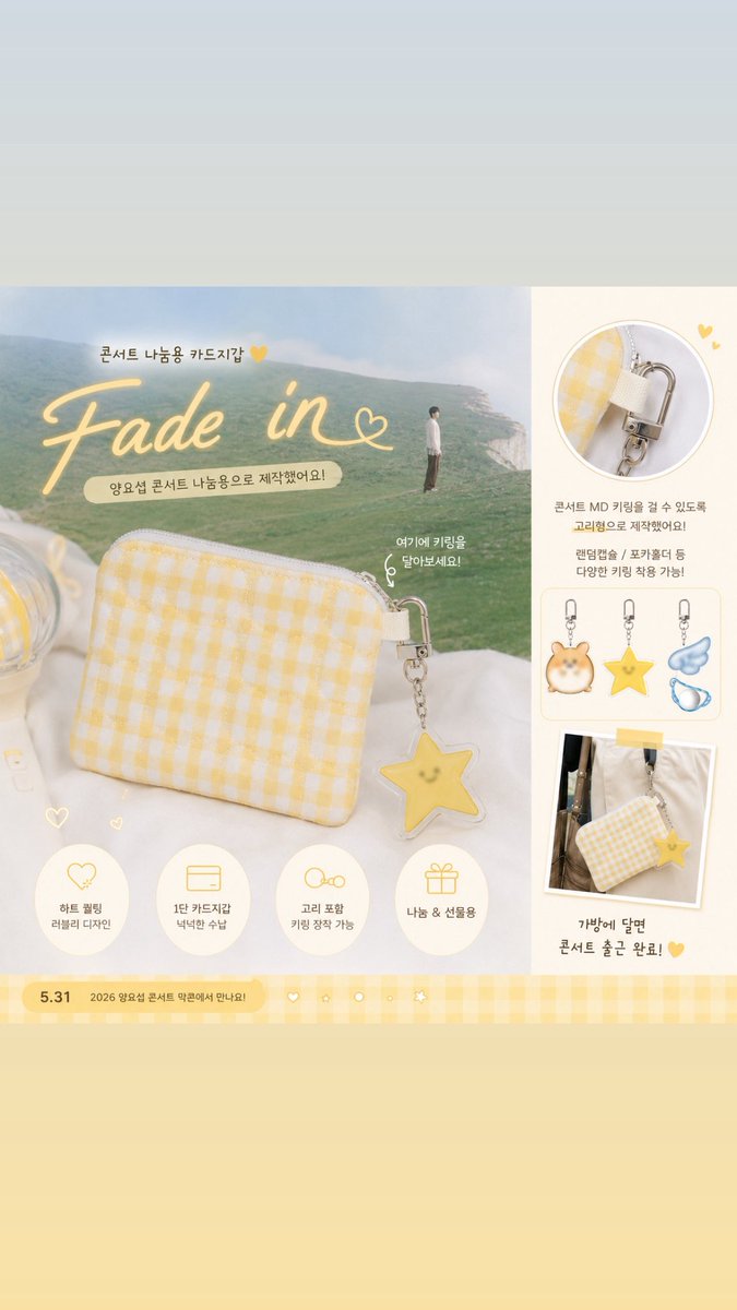 자바라💡 tweet media