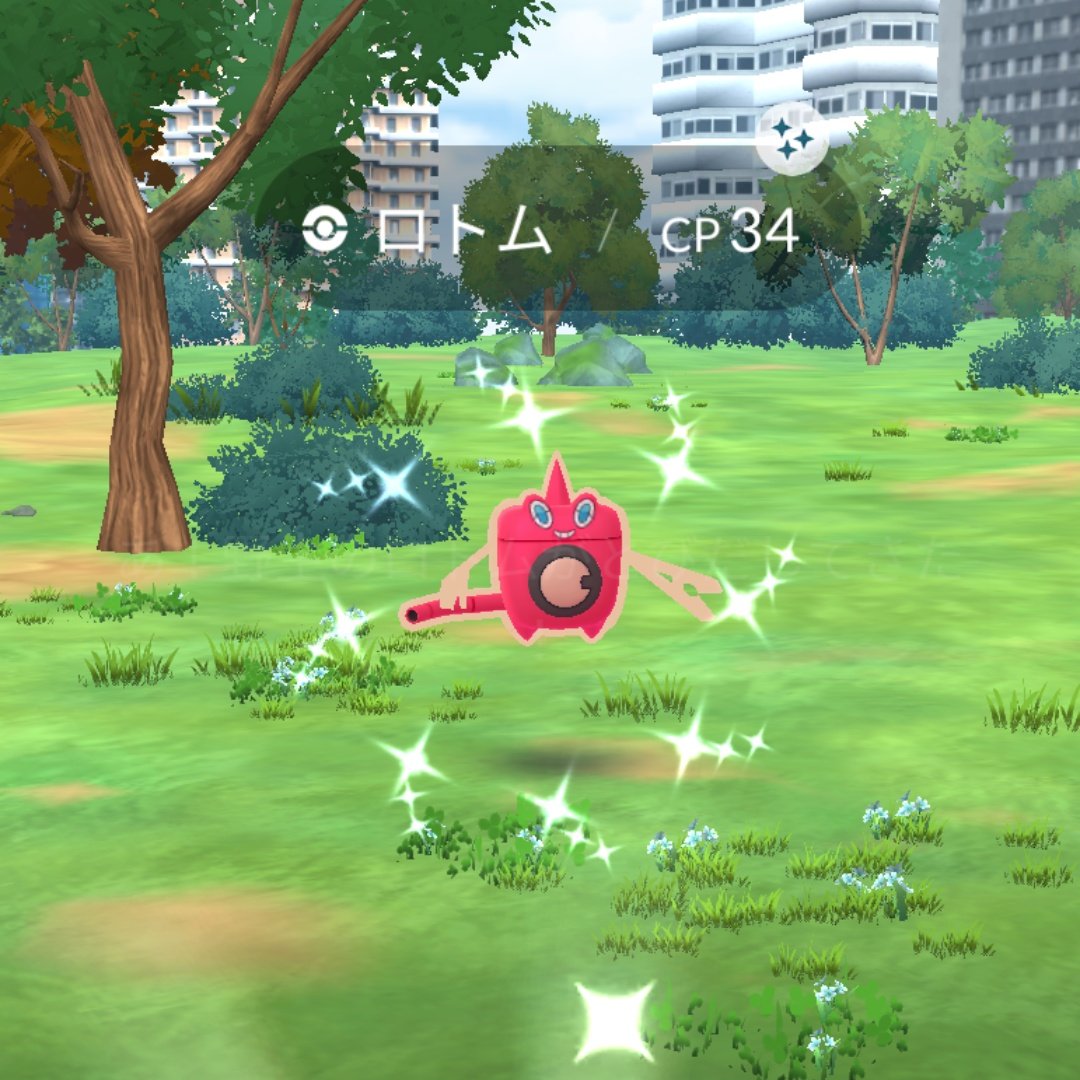 たつ@ほぼポケモンGO tweet media