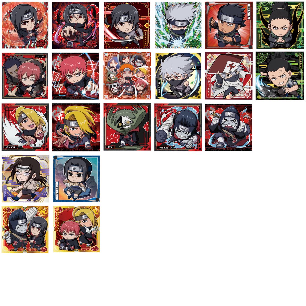 _3myx's tweet photo. NARUTO ナルト にふぉるめーしょん ウエハース 忍界シール vol.5 交換
呪術廻戦 鬼滅の刃 ヒロアカ ワンピース

【譲】画像1～3

【求】画像4

n：1検討します
郵送でのお取引希望
お気軽にお声掛けください🙇‍♀️ https://t.co/Ux8an4yDEL