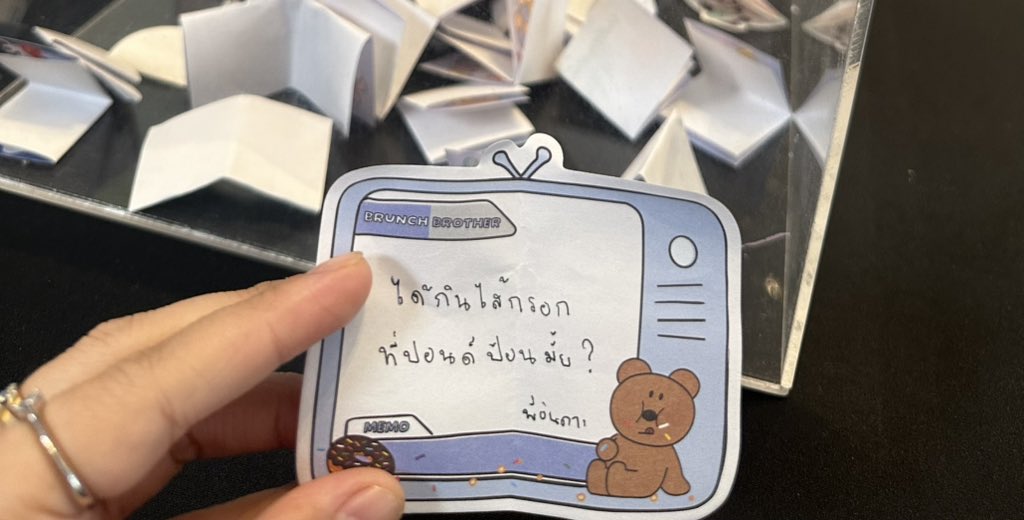 🌟อินดาว🌟🤍🧡 tweet media