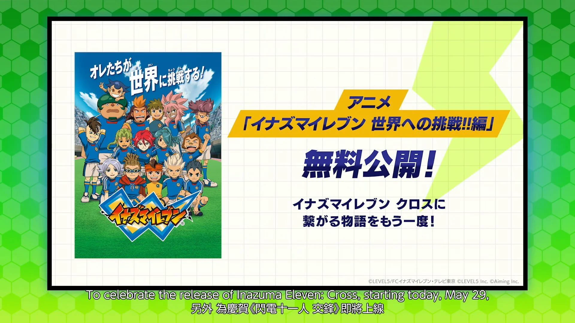 電ファミニコゲーマー on X: 